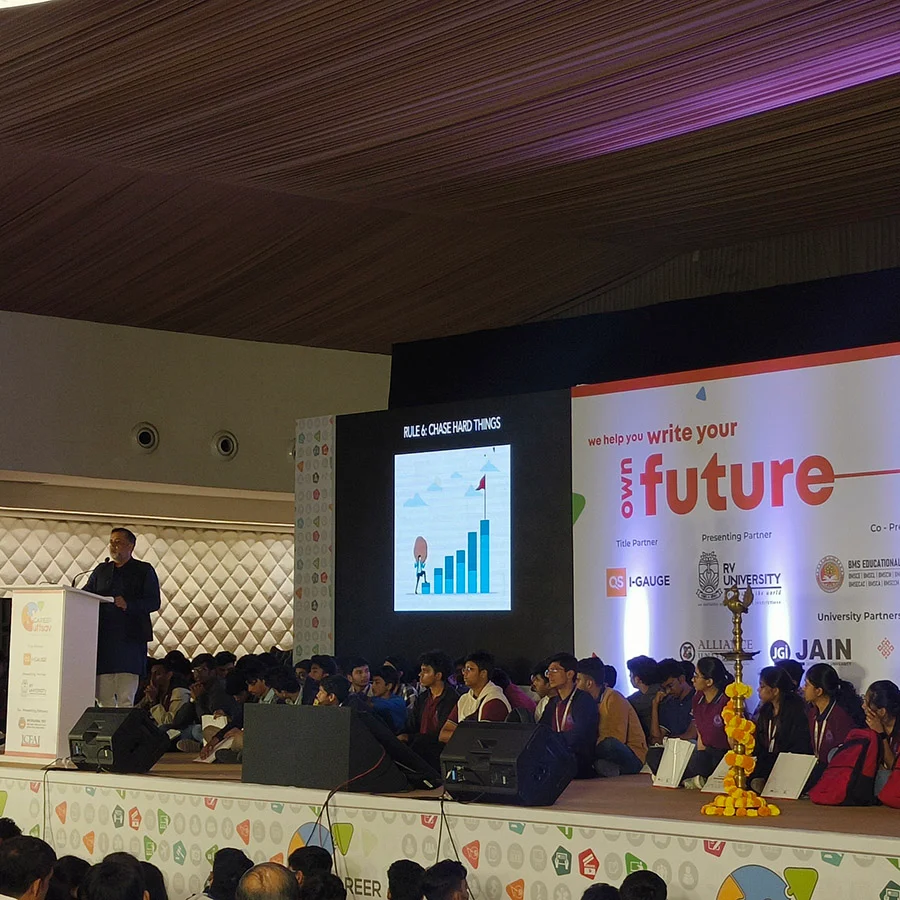 Career_utsav
